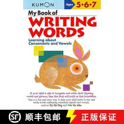 【3-4周达】My Book of Writing Words:: Learning about Consonants and Vowels [9781933241043]
