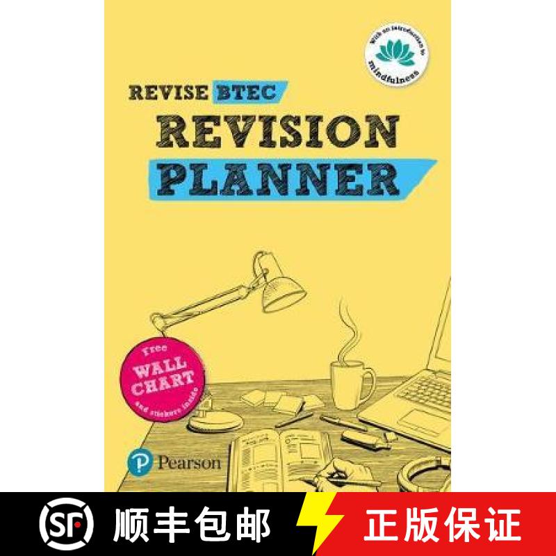 【3-4周达】Pearson REVISE BTEC Revision Planner - for 2025 and 2026 exams: for home learning, 2025 an... [9781292333885]