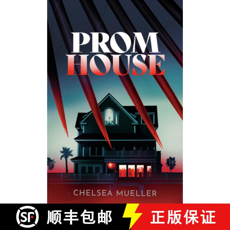 【3-4周达】Prom House [9780593180051]