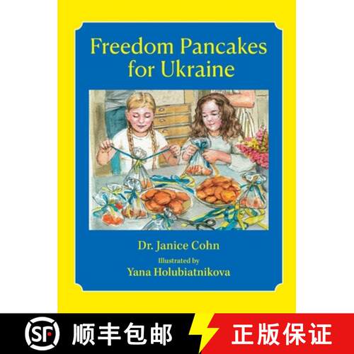 【3-4周达】Freedom Pancakes for Ukraine [9798989163588]