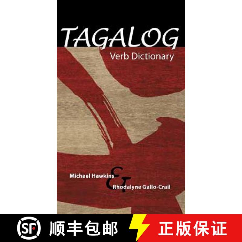 【3-4周达】Tagalog Verb Dictionary [9780875806525]