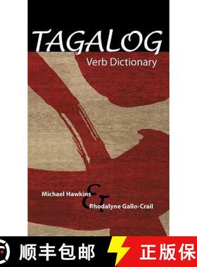 【3-4周达】Tagalog Verb Dictionary [9780875806525]