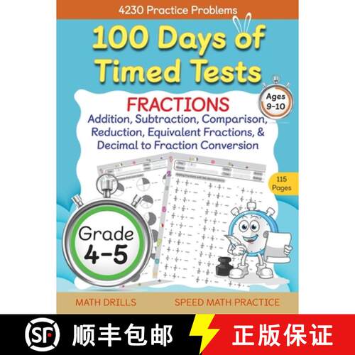 【3-4周达】100 Days of Timed Tests, Fractions Practice, Comparing Fractions, Reducing Fractions, Equi... [9798887200248]