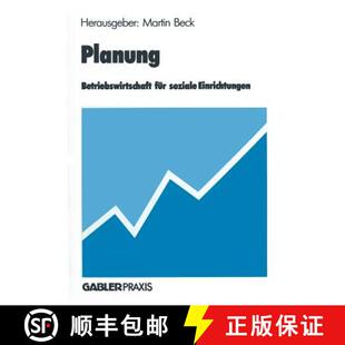 【3-4周达】Planung : Betriebswirtschaft für soziale Einrichtungen [9783663110446]