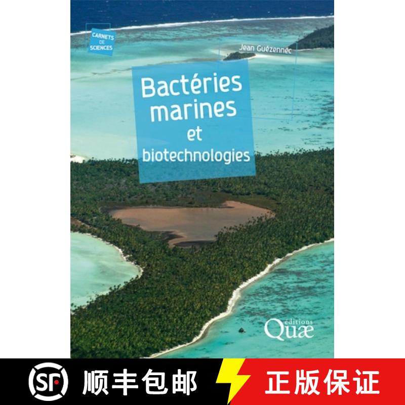 预订 Bactéries Marines et Biotechnologies [9782759221448]