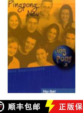 【3-4周达】Pingpong Neu: Lehrbuch 3 [9783190016563]