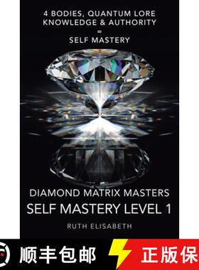 【3-4周达】Diamond Matrix Masters: Self Mastery Level 1 [9781504313940]
