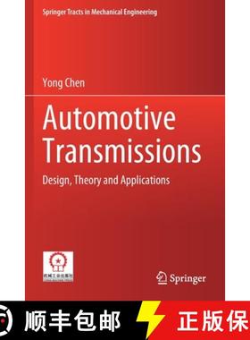 【3-4周达】Automotive Transmissions : Design, Theory and Applications [9789811567056]