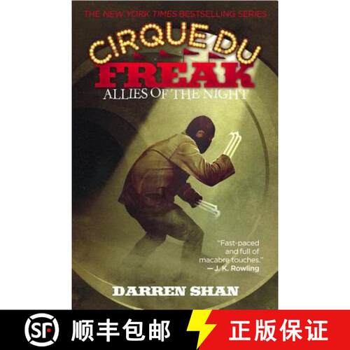 【3-4周达】Allies Of The Night: Book 8 in the Saga of Darren Shan [9780316114370]
