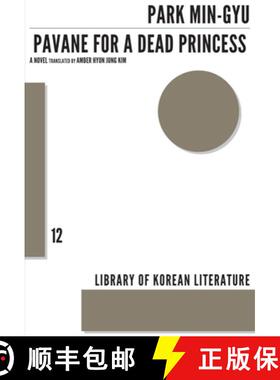 【3-4周达】Pavane for a Dead Princess – A Novel: A Novel [9781628970661]