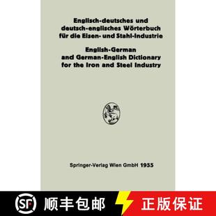 Stahl 4周达 Und Deutsches Englisches Eisen Industrie Die Englisch Fur Woerterbuch 9783709138823 ... Deutsch