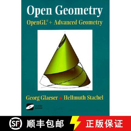 【3-4周达】Open Geometry: Opengl(r) + Advanced Geometry [With *] [9780387985992]