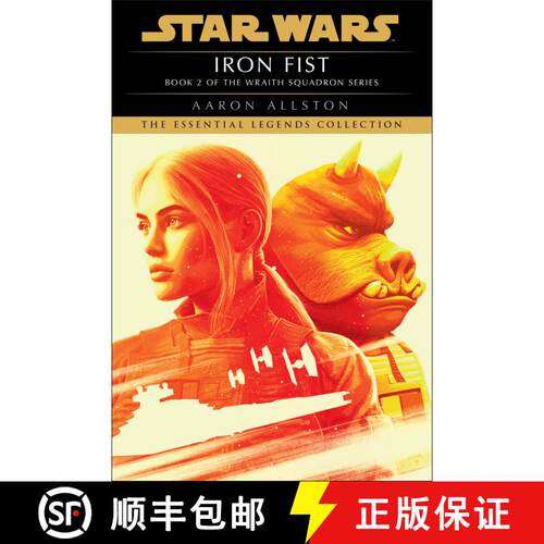 【3-4周达】Iron Fist: Star Wars Legends (Wraith Squadron) [9780593726082]