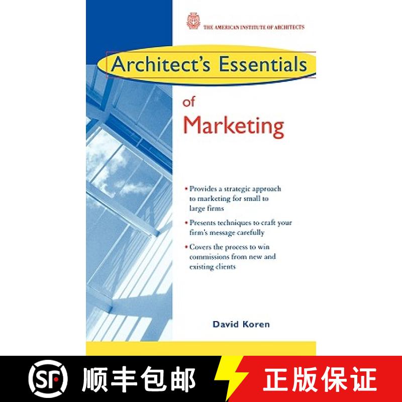 【3-4周达】Architect'S Essentials Of Marketing [Wiley建筑] [9780471463641]