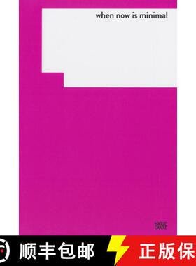 When Now Is Minimal: Die unbekannte Seite der Sammlung Goetz [9783775736473]