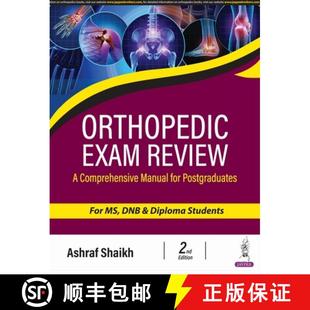 for 9789356968547 Orthopedic Comprehensive Review 4周达 Exam Postgraduates Manual