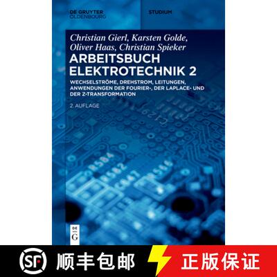 【3-4周达】De Gruyter Studium [Set Grundgebiete der Elektrotechnik 2, 13. Aufl.+Arbeitsbuch Elektrote... [9783110672527]