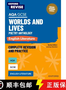 【3-4周达】Oxford Revise: AQA GCSE English Literature: Worlds and Lives Poetry Anthology [9781382067607]