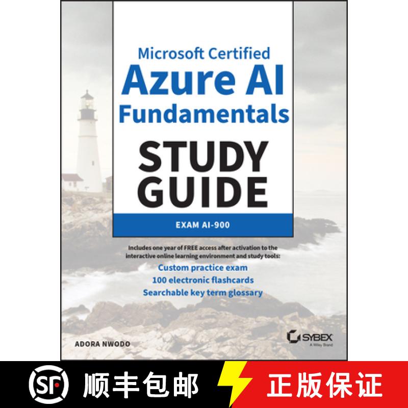 【2-3周达】MC Microsoft Certified Azure AI Fundamentals Study Guide: Exam Ai-900 [9781394352753]