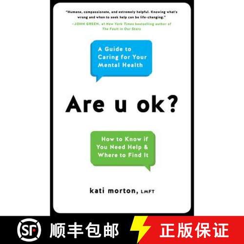 【3-4周达】精装 Are U Ok?: A Guide to Caring for Your Mental Health [9780738234991]