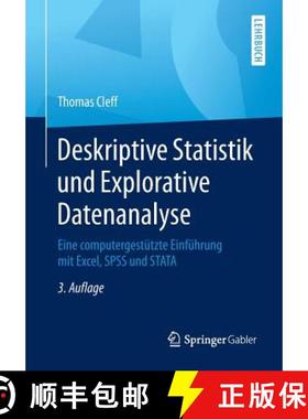 【3-4周达】Deskriptive Statistik und Explorative Datenanalyse : Eine computergestützte Einführung m... [9783834947475]
