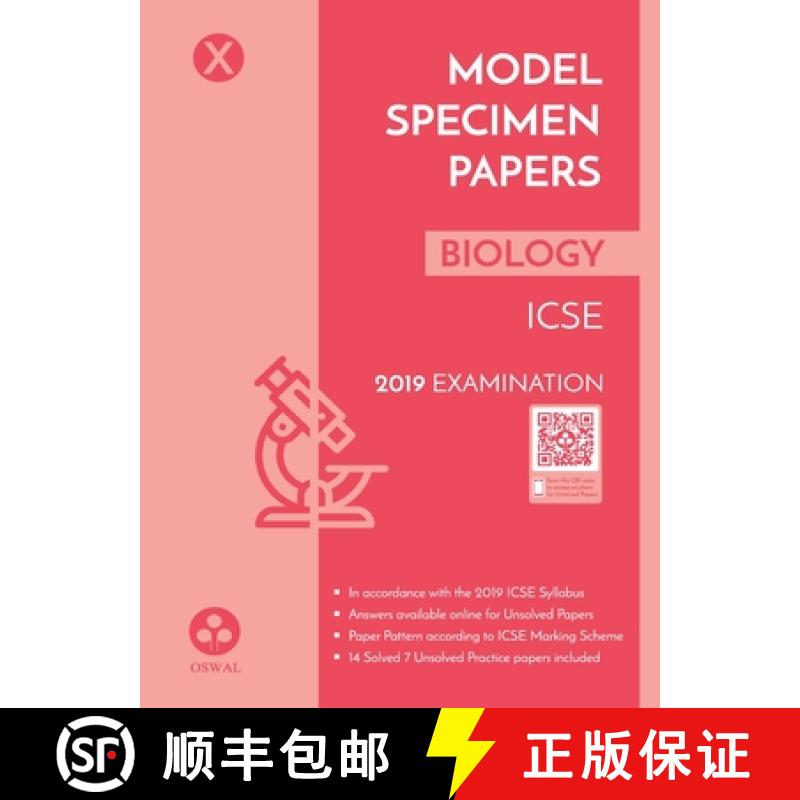 【4周达】Model Specimen Papers for Biology [9789387660298]