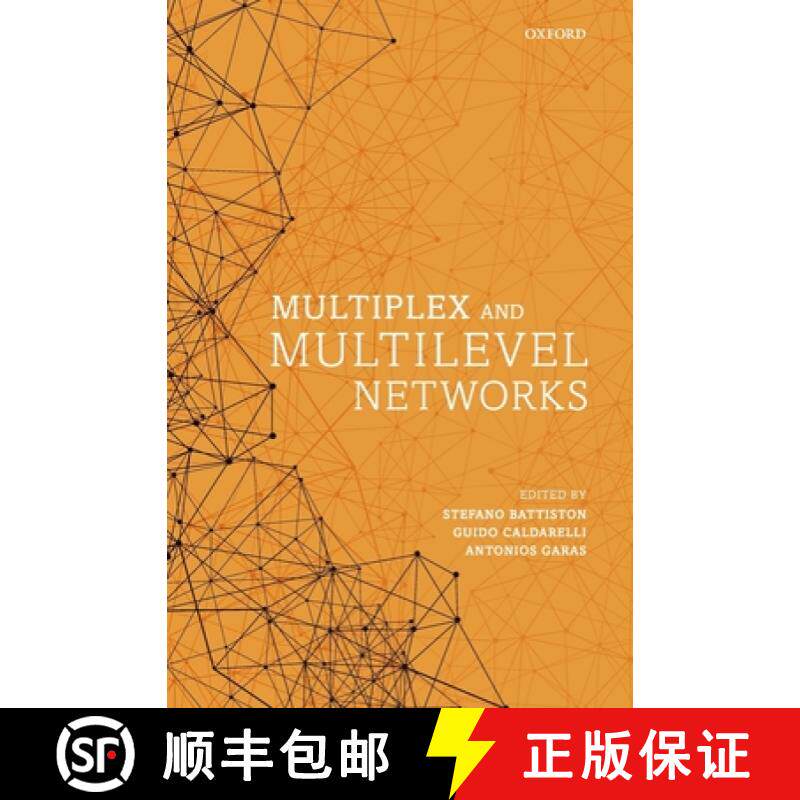 【3-4周达】Multiplex and Multilevel Networks [9780198809456]