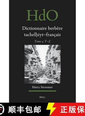 预订 Dictionnaire Berbère Tachelḥiyt - Français: Établi Sur La Base d'Ouvrages Publiés Et N... [9789004700475]