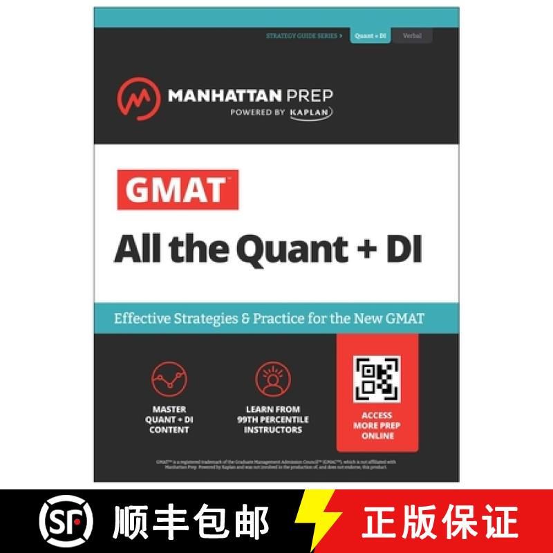 【3-4周达】GMAT All the Quant + Di: Effective Strategies & Practice for GMAT Focus + Atlas Online: Ef... [9781506292113]