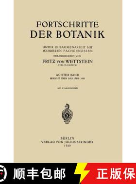 【3-4周达】Fortschritte Der Botanik: Achter Band [9783642905704]