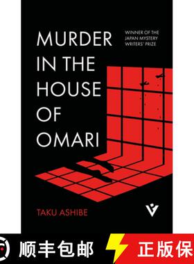【3-4周达】Murder in the House of Omari [9781805335214]