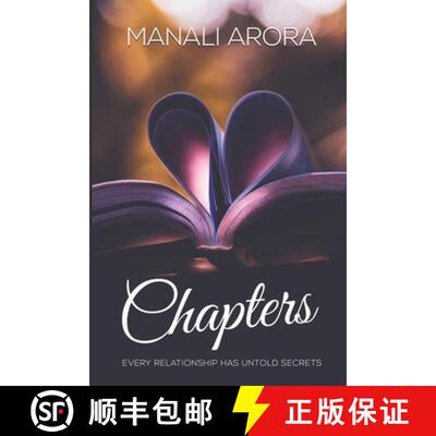 【3-4周达】Chapters: Every relationship has untold secrets [9781777627607]