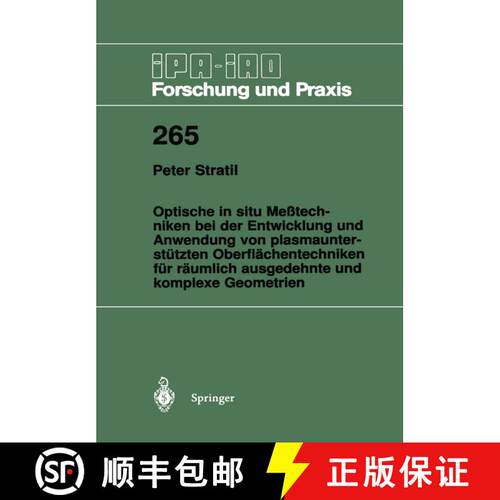 【3-4周达】Optische in Situ Messtechniken Bei Der Entwicklung Und Anwendung Von Plasmaunterstutzten O... [9783540644002]