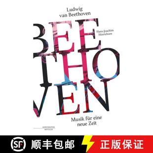 Neue 9783476049124 Ludwig Musik Für Beethoven 4周达 Van Zeit Eine