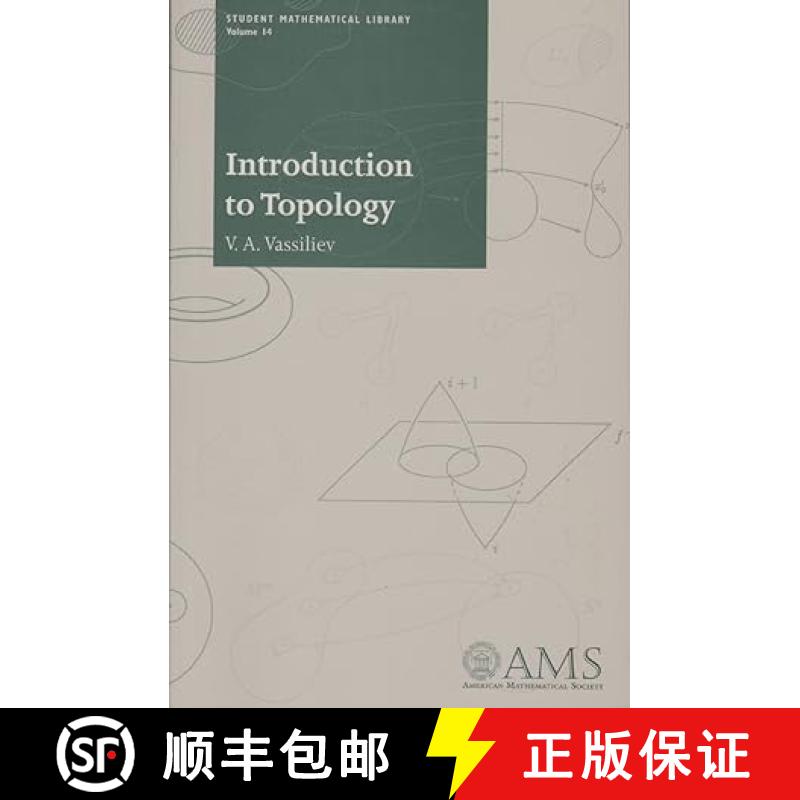【3-4周达】Introduction to Topology [9780821821626]