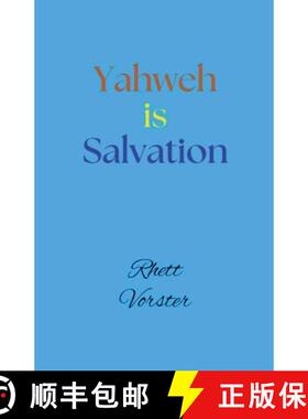 【3-4周达】Yahweh is Salvation [9798230515494]