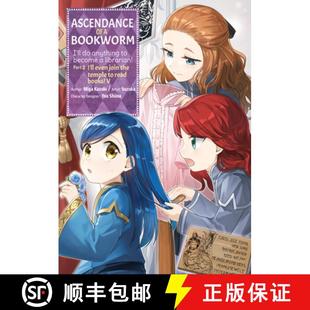 Part Manga Bookworm 9781718372610 预订 Volume Ascendance