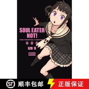 The 9781646092888 4周达 Edition Perfect Not Eater Soul