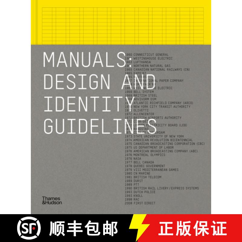 【3-4周达】Manuals: Design and Identity Guidelines [9780500028827]