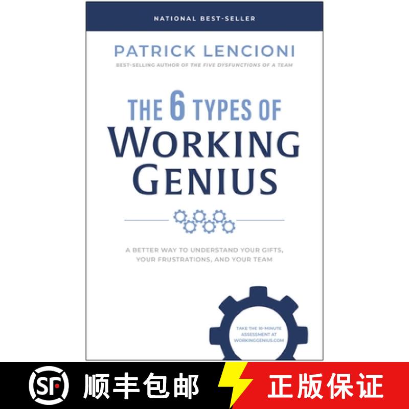 【3-4周达】职场天才的六种类型 The 6 Types of Working Genius [9781637743294]