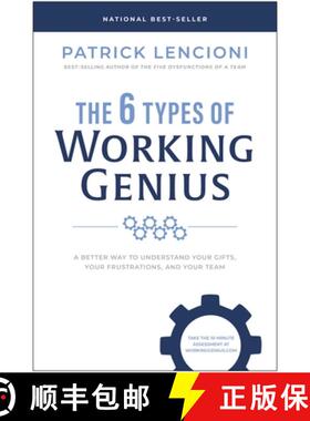 【3-4周达】职场天才的六种类型 The 6 Types of Working Genius [9781637743294]
