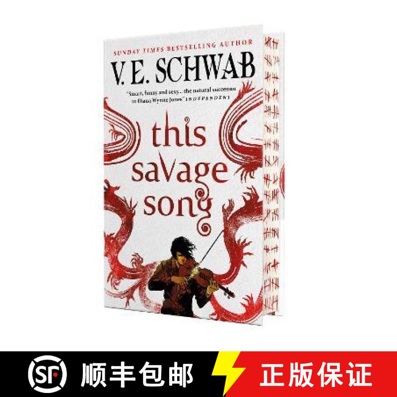 【2-3周达】This Savage Song collectors hardback [9781803362144]