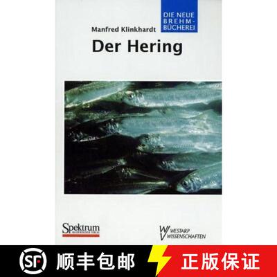 预订 Der Hering [9783894324988]
