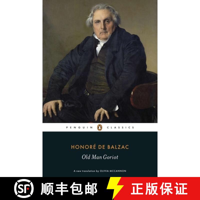 【3-4周达】高老头  Old Man Goriot 巴尔扎克 [9780140449723]