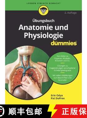【3-4周达】&Uuml;bungsbuch Anatomie und Physiologie f&uuml;r Dummies [9783527718085]