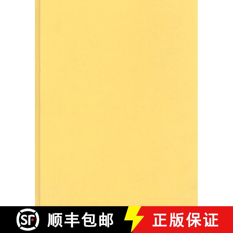 【3-4周达】How to Manage Children's Challenging Behaviour (Second Edition) [9781848606845]