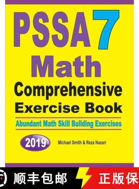 【3-4周达】PSSA 7 Math Comprehensive Exercise Book : Abundant Math Skill Building Exercises [9781646125753]