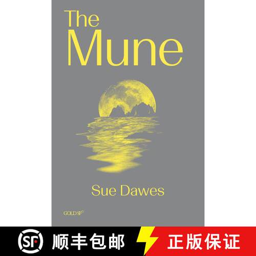 【3-4周达】The Mune [9781915983244]