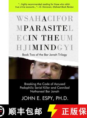 【3-4周达】A Parasite in the Mind [9781948598200]