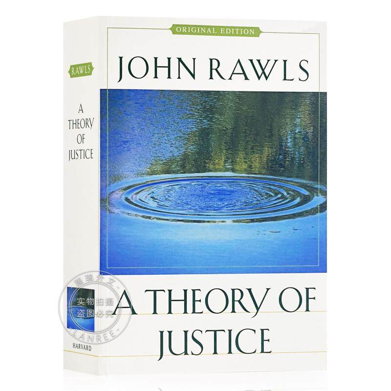 现货 正义论 a theory of justice: original edition 约翰·罗尔斯